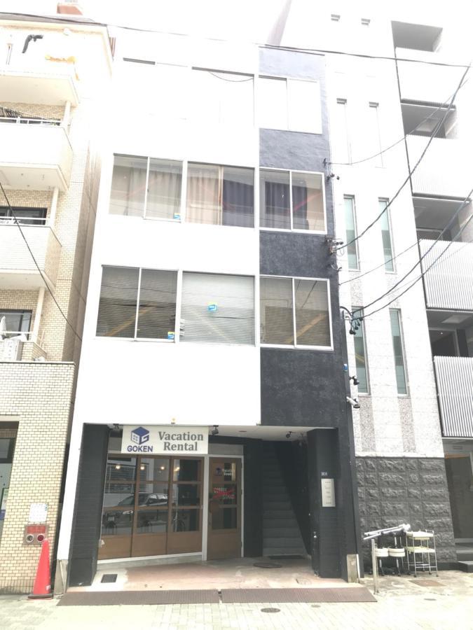 Guest House Re-Worth Yabacho1 302 ناغويا المظهر الخارجي الصورة